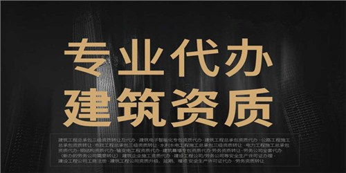 專業(yè)稅務(wù)代辦、財(cái)務(wù)外包與商務(wù)代理服務(wù) 企業(yè)高效運(yùn)營(yíng)的得力助手