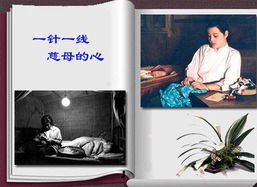 以三十六計(jì)為鑒，雕琢孩童品性 文藝創(chuàng)作的育兒?jiǎn)⑹句? />
<div   id=
